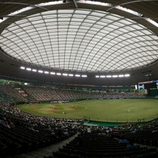 Seibu Dome