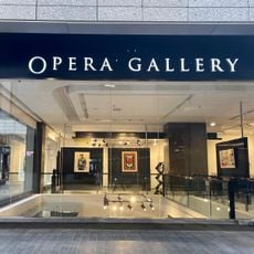 Opera Gallery  Dubai