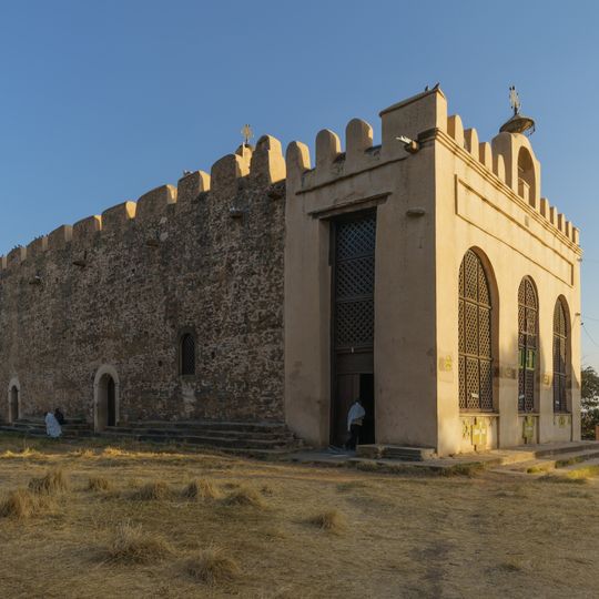 Cattedrale di Nostra Signora Maria di Sion ad Axum