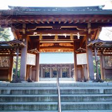 Hirose Shrine