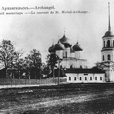 Mikhailo-Arkhangelsky Monastery