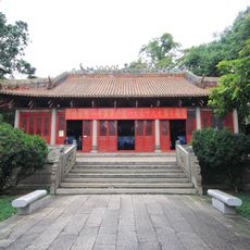 Peasant Movement Training Institute at Guangzhou