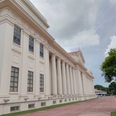 Palacio de la Cultura