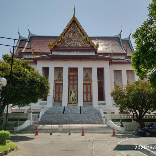 Wat Bowon Sathan Suthawat