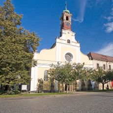 Muzeum města Police nad Metují