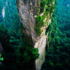 Parco forestale nazionale Zhangjiajie