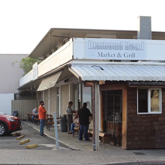 Diamond Head Market