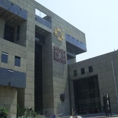 Museum of the Nation