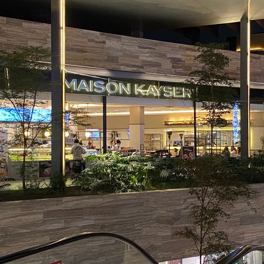 Maison Kayser
