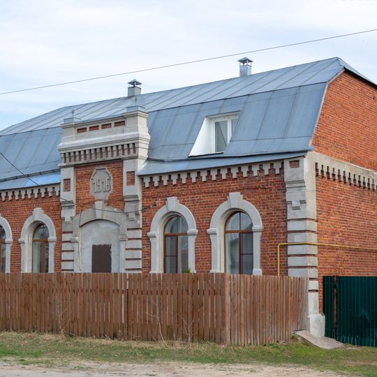 Дом управляющего