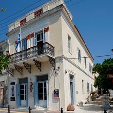 Poros Archaeological Museum