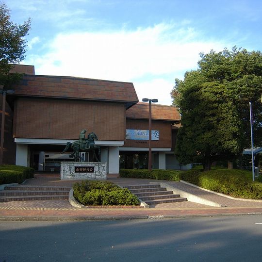 Hachinohe City Museum