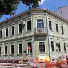 Bibliothèque nationale de Niš