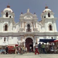 Yauca del Rosario District