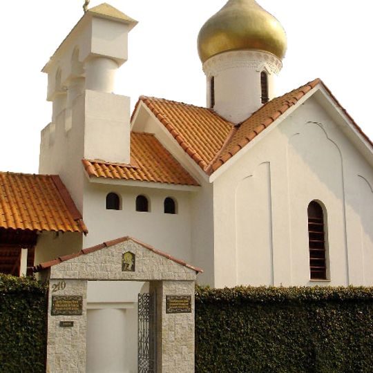 Igreja da Santa Mártir Zinaida