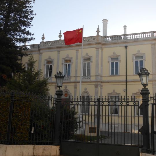 Palacete dos Viscondes e Condes dos Olivais e Penha-Longa
