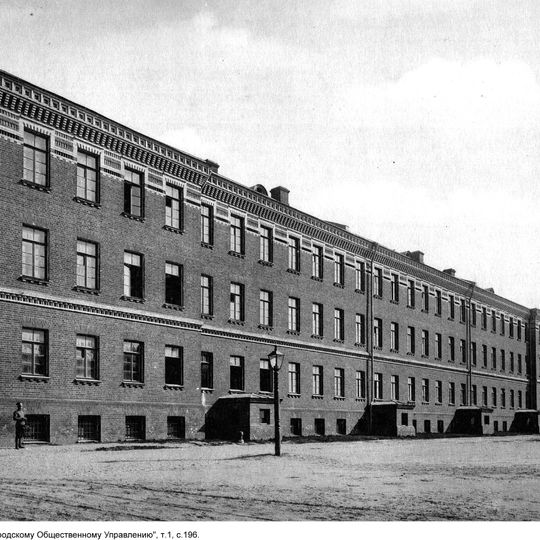 Николаевские казармы