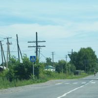 Grodékovo (Khabàrovsk)