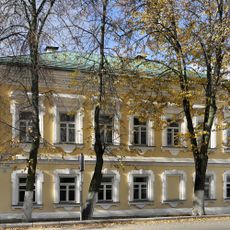 Управа (Суздаль)