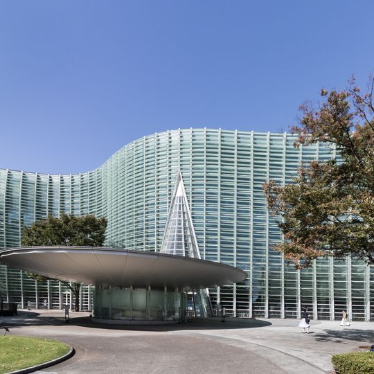 Centro nazionale delle Arti di Tokyo