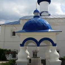 Киворий (Боголюбово)