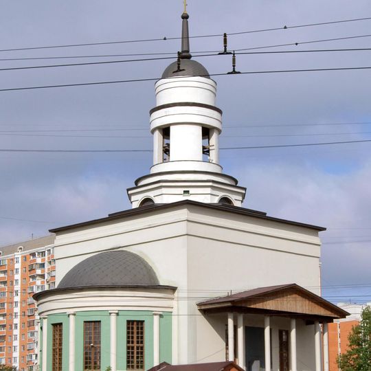 Beskudnikovsky District