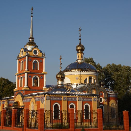 Church of the Theotokos of the Sign, Znamenskoye