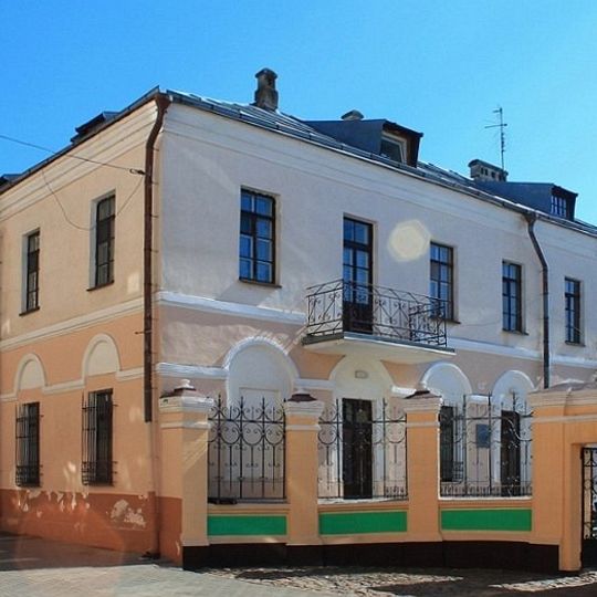 Lieninskaja Street 13, Mahilioŭ