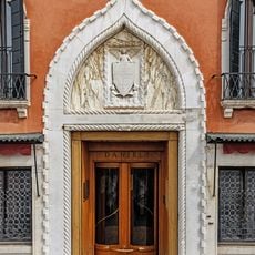 Hôtel Danieli