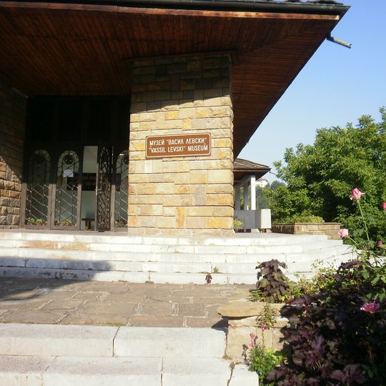 Vasil Levski Museum, Lovech