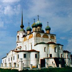 Church of the Annunciation (Solvychegodsk)