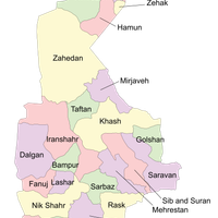 Dashtiari County