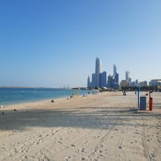 Al Sahil Beach