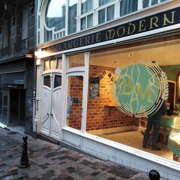 Boulangerie Moderne