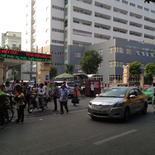 Vietnam - Germany Hospital