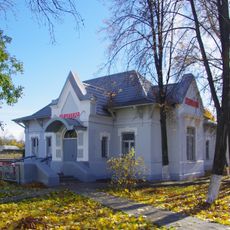 Andronovka station building