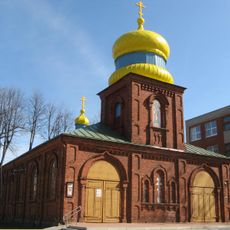 Old Believers Church In Kaunas