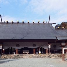 Isono Shrine