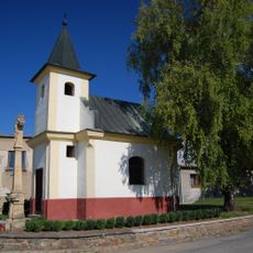 Chapel of the Presentation of the Virgin Mary