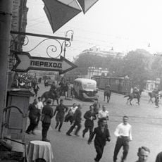 Siege of Leningrad - Reproducer