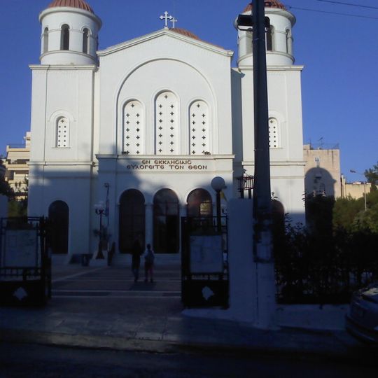 Hagia Sophia chuch, Piraeus