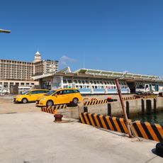 Nanhai Star Waiting Room