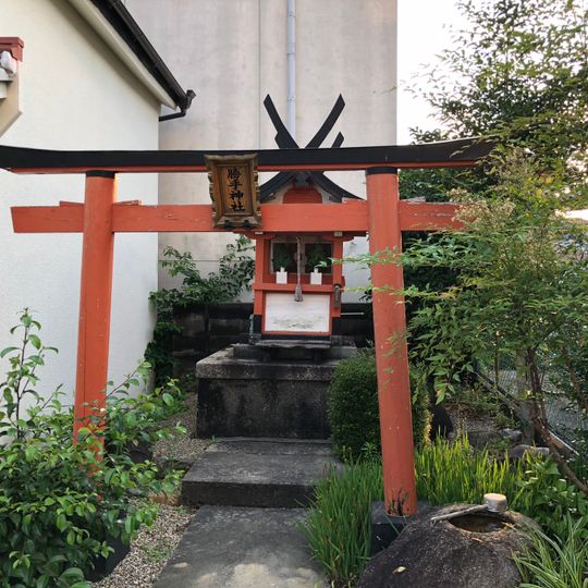 Katsute Shrine