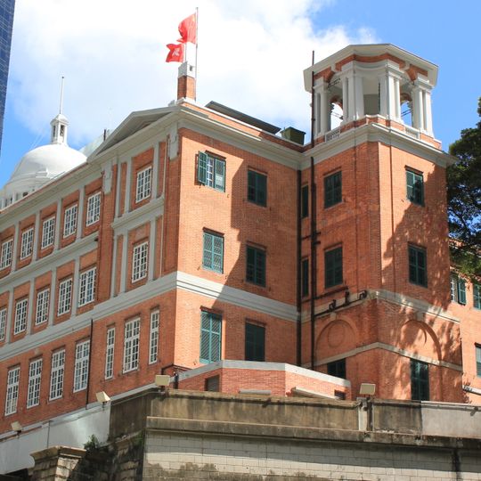 Former French Mission Building