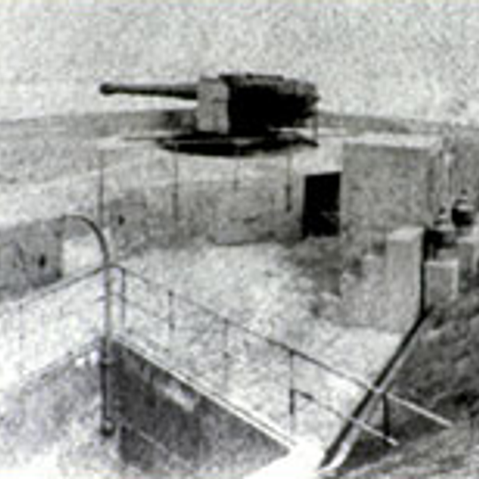 Princess Royal's Battery