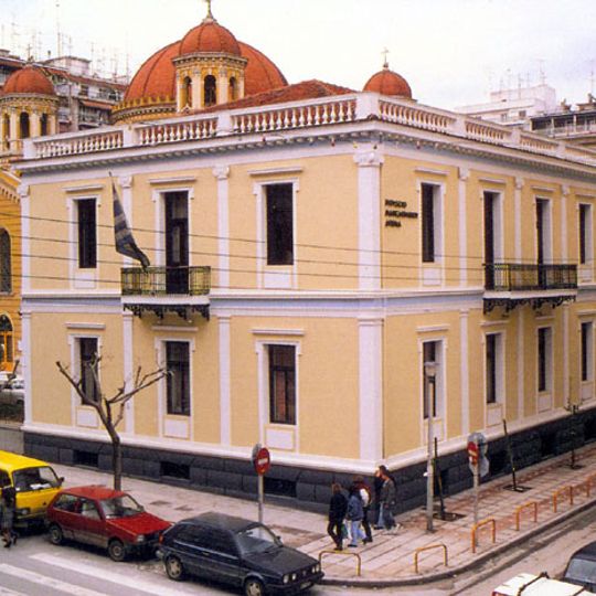 Museu da Luta Macedônia