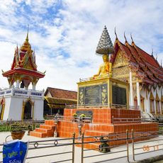 Wat Pho