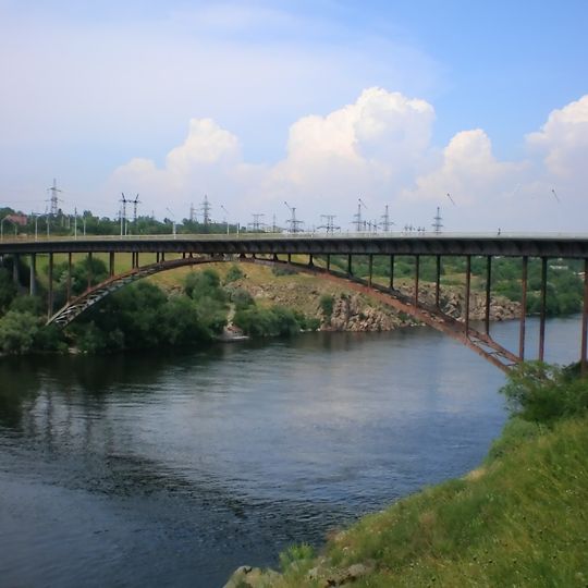 Ponte ad arco di Zaporižžja