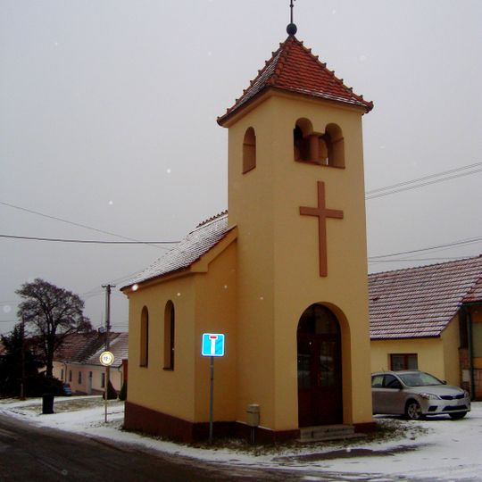 Chapel of the Nativity of the Virgin Mary
