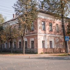 Дом Китаева (Трехгорного) (Шуя)